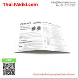 (B)Unused*, LR-W500C, Photoelectric Sensor, โฟโตอิเล็กทริคเซนเซอร์, KEYENCE