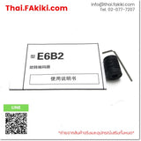 (A)Unused, E6B2-CWZ6C, Rotary Encoder, เอ็นโค้ดเดอร์แบบแกนหมุน, OMRON
