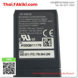 (C)Used, IV-HG10, Sensor Amplifier for IV-HG, Main unit, เซนเซอร์แอมพลิฟายเออร์ สำหรับ IV-HG, ยูนิตหลัก, KEYENCE