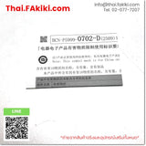 (A)Unused, Q03UDVCPU, Universal Model QCPU, QCPU รุ่นสากล, MITSUBISHI