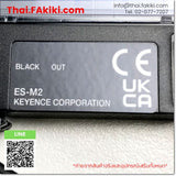 (A)Unused, ES-M2, Amplifier Unit, Expansion Unit, แอมพลิฟายเออร์ยูนิต, ยูนิตขยาย, KEYENCE