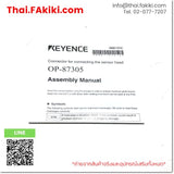 (A)Unused, LV-NH100, Laser Sensor Head, เลเซอร์เซนเซอร์, KEYENCE