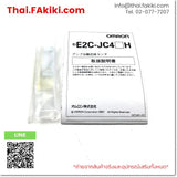 (B)Unused*, E2C-JC4DH 2m, Proximity Sensor, พรอกซิมิตี้เซนเซอร์, OMRON