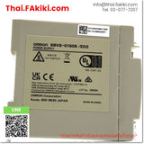 (A)Unused, S8VS-01505, Power Supply, พาวเวอร์ซัพพลาย, OMRON
