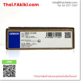(A)Unused, S8VS-01505, Power Supply, พาวเวอร์ซัพพลาย, OMRON