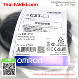 (A)Unused, E3T-ST11, Photoelectric Sensor, โฟโตอิเล็กทริคเซนเซอร์, OMRON