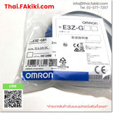 (A)Unused, E3Z-G61, Photoelectric Sensor, โฟโตอิเล็กทริคเซนเซอร์, OMRON