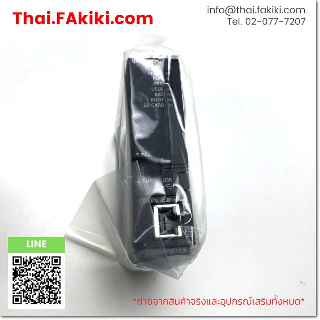 A)Unused, Q06UDVCPU, CPU Module, ซีพียูโมดูล, MITSUBISHI – Thai