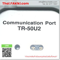 TR-50U2, Communication Port , Communication Port Temperature Recorder, T&amp;D 