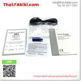 TR-73U, Temperature datalogger , เครื่องบันทึกอุณหภูมิและความชื้น, T&D