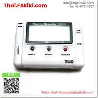 TR-73U, Temperature datalogger , เครื่องบันทึกอุณหภูมิและความชื้น, T&D