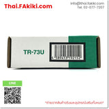TR-73U, Temperature datalogger , เครื่องบันทึกอุณหภูมิและความชื้น, T&D