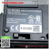 (A)Unused, KV-NC2DA PLC Main Module, พีแอลซียูนิตหลัก สเปค , KEYENCE