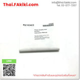 (A)Unused, KV-PU1 ,Power Supply, พาวเวอร์ซัพพลาย สเปค , KEYENCE