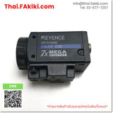 (C)Used, CV-H100C, Digital double speed black and white camera, กล้องถ่ายภาพขาวดำความเร็วสองเท่าแบบดิจิตอล, KEYENCE