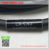 (B)Unused*, CA-CN3 3m, Camera Cable, สายเคเบิลกล้อง, KEYENCE