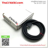 (B)Unused*, CA-CH5L 5m, Connector Cable, สายเชื่อมต่อ, KEYENCE
