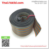 (C)Used, OP-51657, parallel connection cable, สายเคเบิลเชื่อมต่อแบบขนานเฉพาะ, KEYENCE