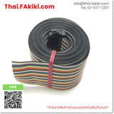 (C)Used, OP-51657, parallel connection cable, สายเคเบิลเชื่อมต่อแบบขนานเฉพาะ, KEYENCE