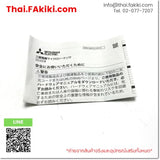 (A)Unused, FX2NC-16EYT, I/O Module, โมดูล I/O, MITSUBISHI