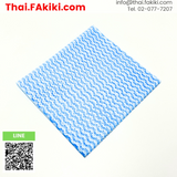 Washable Wiper 50 sheet (Blue&Pink), Thai wako paper