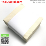 Paper waste (3-4 ply) 50 sheet, Thai wako paper