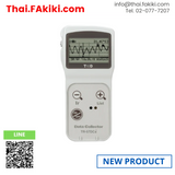 TR-57DCi, Data Collector , เครื่องเก็บข้อมูล, T&D