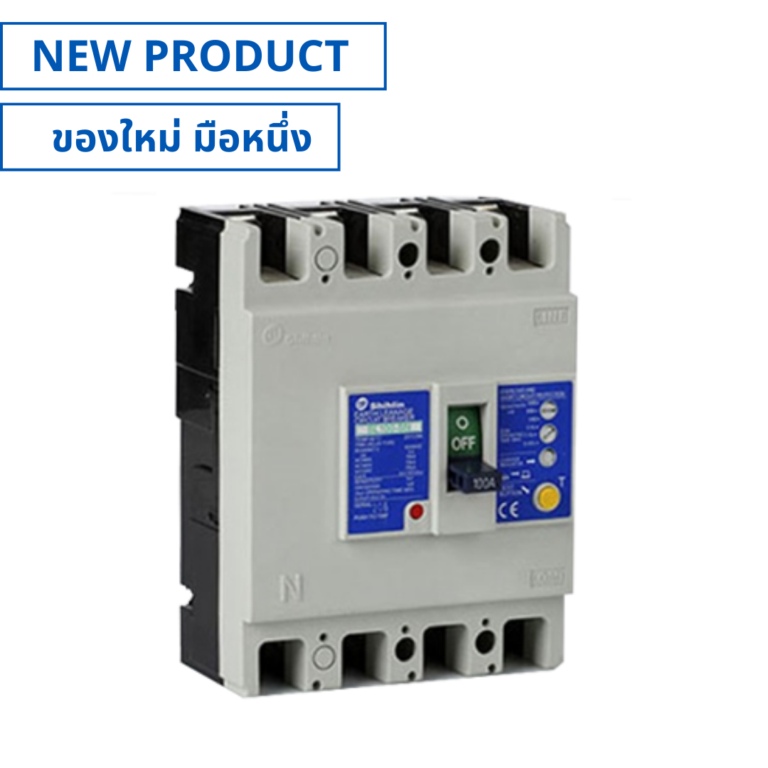 SHIHLIN BL100-SN , Earth Leakage Circuit Breaker (ELCB) 4P 15-100A เอิ ...