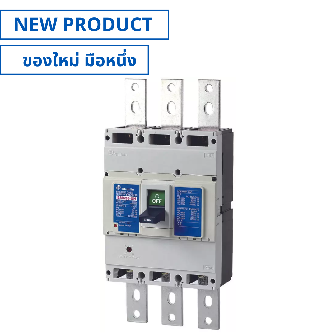 ของใหม่, BM630-UN, Molded Case Circuit Breaker (MCCB) 3P 500,600,630 A ...