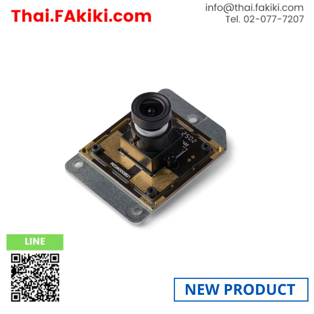 Formlabs Fuse Replacement Camera Assembly อะไหล่กล้องเครื่องพิมพ์ 3 ...