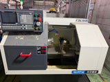 Horizontal CNC Lathe, CJK-0640 สเปค - , SGMTW