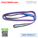 (N)New , W01-01 Eye Type Webbing Slings สลิงผ้าใบชนิดห่วง , สเปค 1ton ,width 25mm ,Length 1100~3000mm , LIFTSTAR