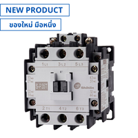 S-P35T  , Magnetic Contactor 220,380 V แมกเนติก คอนแทคเตอร์ (NEW)