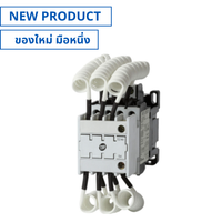 SC-P12 , Capacitor Contactor (2a, 1a1b)  220V คาปาซิเตอร์ คอนแทคเตอร์ (NEW)