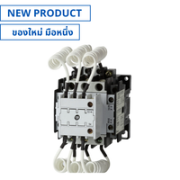 SC-P25 , Capacitor Contactor (3a1b)  220V คาปาซิเตอร์ คอนแทคเตอร์ (NEW)