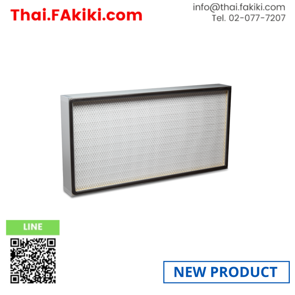 Formlabs Sift HEPA Air Filter ไส้กรองอากาศงานพิมพ์ 3 มิติ – Thai.FAkiki.com