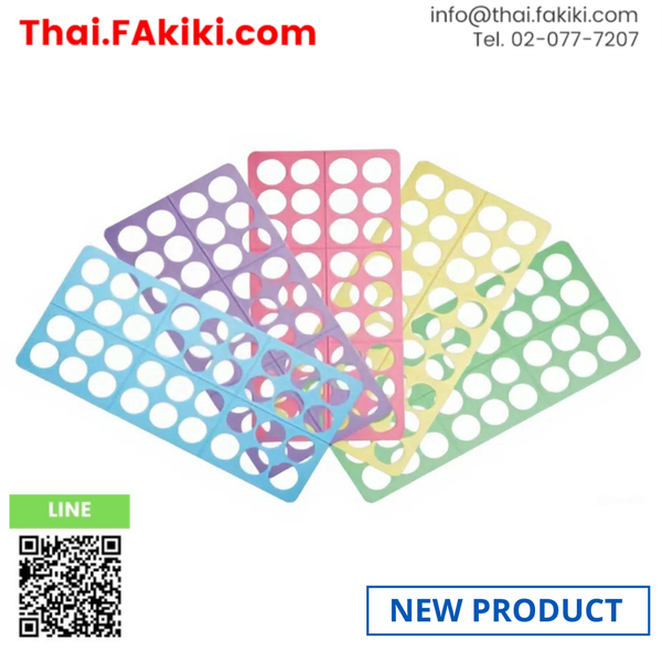 ของใหม่, Eco Plate, แผ่นประหยัดพลังงานของเครื่องปรับอากาศ , THAI NATEC