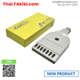 ของใหม่, Air booster nozzles หัวฉีดลมเป่าแห้งและกระจาย ,TF-F42 , IKEUCHI