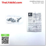 (A)Unused, SC-N5 Electromagnetic Contactor ,Magnetic contactor specification AC/DC200V 2a2b ,FUJI 