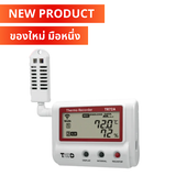 (New) New item, second hand, TR72A temperature humidity measuring and recording device, TEMPERATURE DATALOGGER, T&amp;D 