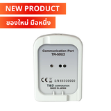 (New) New item, second hand, TR-50U2, Communication Port, T&amp;D 