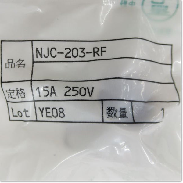 Japan (A)Unused,NJC-203-RF  中型メタルコネクタ パネル取付レセプタクル 4個セット