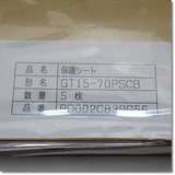 Japan (A)Unused Sale,GT15-70PSCB　10.4型 液晶パネル用保護シート　5枚入り ,GOT1000 Series,MITSUBISHI