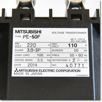 Japan (A)Unused Sale,PE-50F 220/110V　計器用変圧器 2個入り ,Potential Transformer,MITSUBISHI