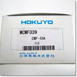 Japan (A)Unused Sale,CWF-1DA  光データ伝送装置　デバイスネット ,Transmission Eachine,HOKUYO