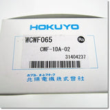 Japan (A)Unused,CWF-1DA-02  光データ伝送装置　デバイスネット ,Transmission Eachine,HOKUYO