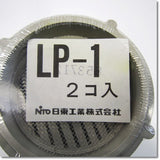 Japan (A)Unused,LP-1　ルーバー 2個入り ,Fan / Louvers,NITTO
