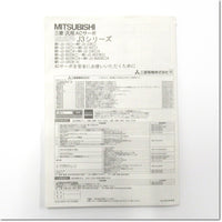 Japan (A)Unused Sale,MR-J3-350B4  サーボアンプ AC400V 3.5kW SSCNET対応 ,MR-J3,MITSUBISHI