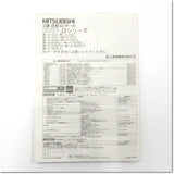 Japan (A)Unused Sale,MR-J3-350B4  サーボアンプ AC400V 3.5kW SSCNET対応 ,MR-J3,MITSUBISHI