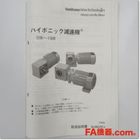 Japan (A)Unused Sale,RNYM004-07-5  ハイポニック減速機 減速比5 三相200V 40W 屋内形 ,Reduction Gear (GearHead),Other